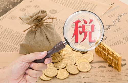 年應(yīng)納稅所得額是利潤(rùn)總額嗎？